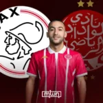 Hakim-Ziyech--750x536